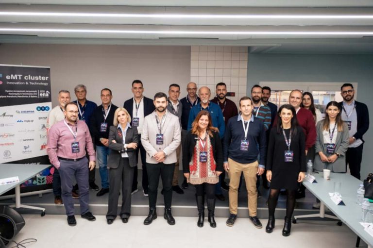 proti-sunantisi-melwn-eMT-cluster-12